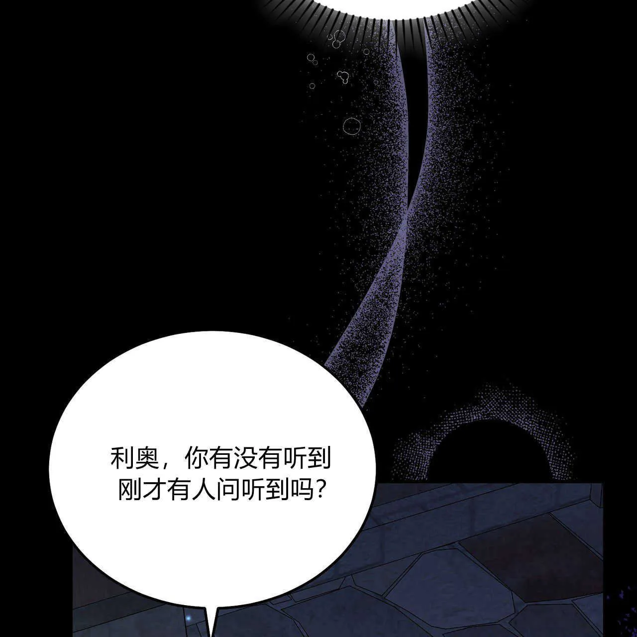 第39话66