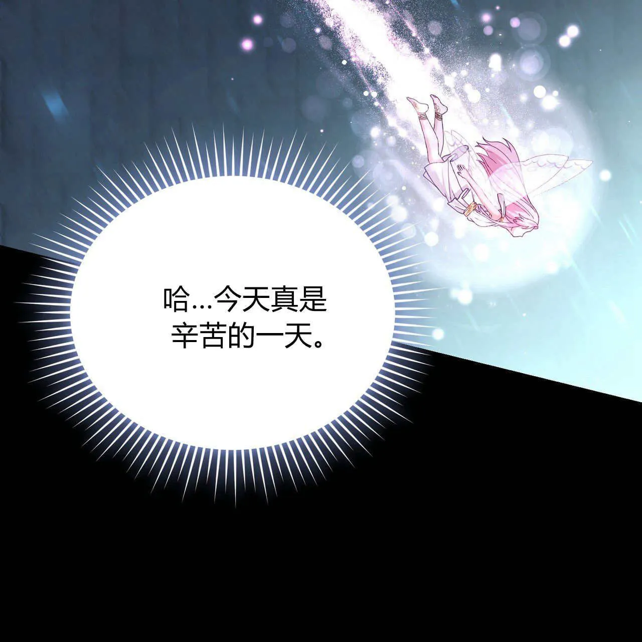 第35话58