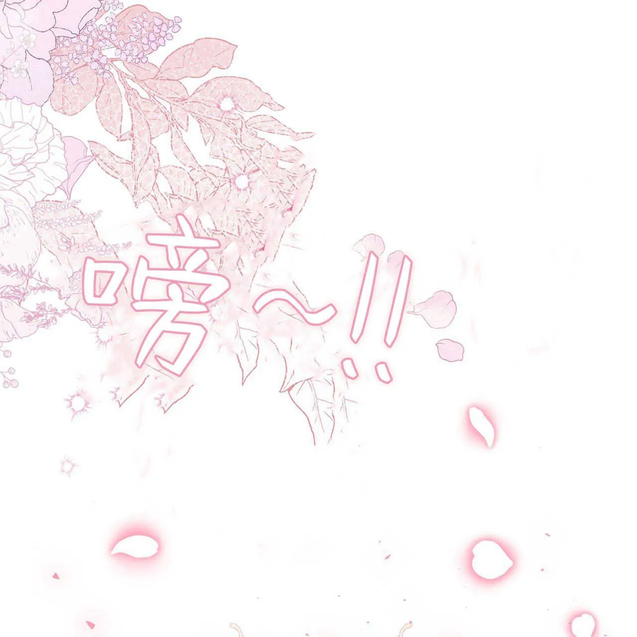 第38话123