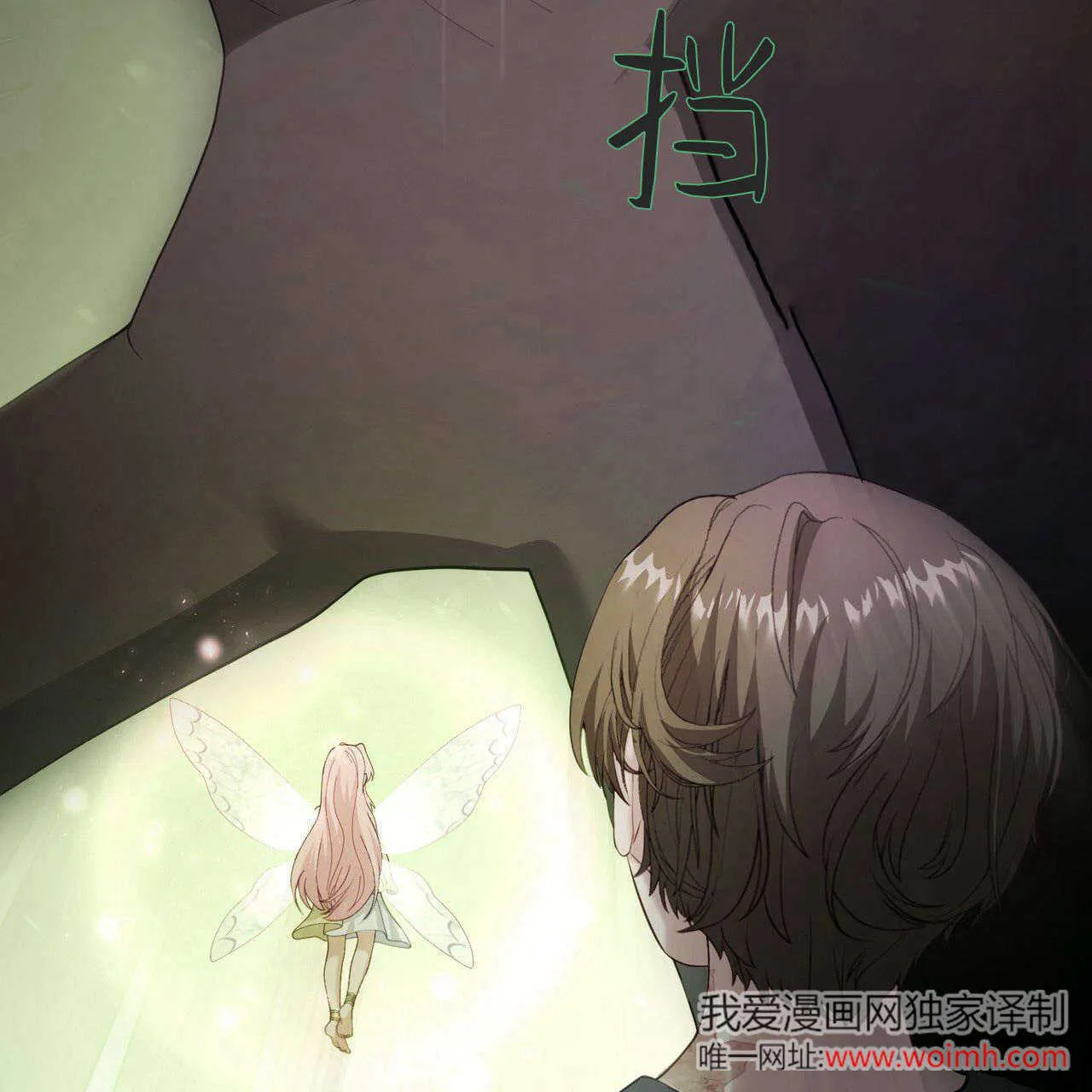 第39话98