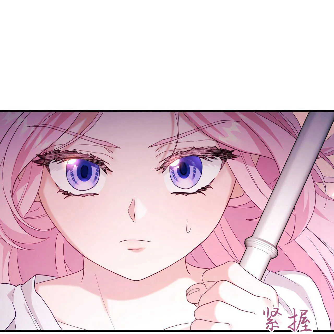 第38话117