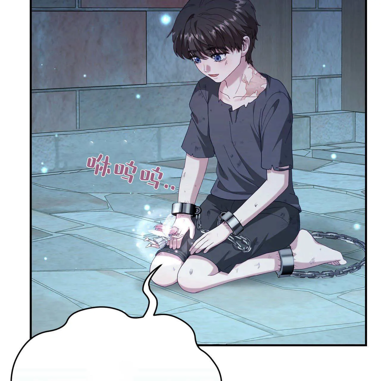 第35话77