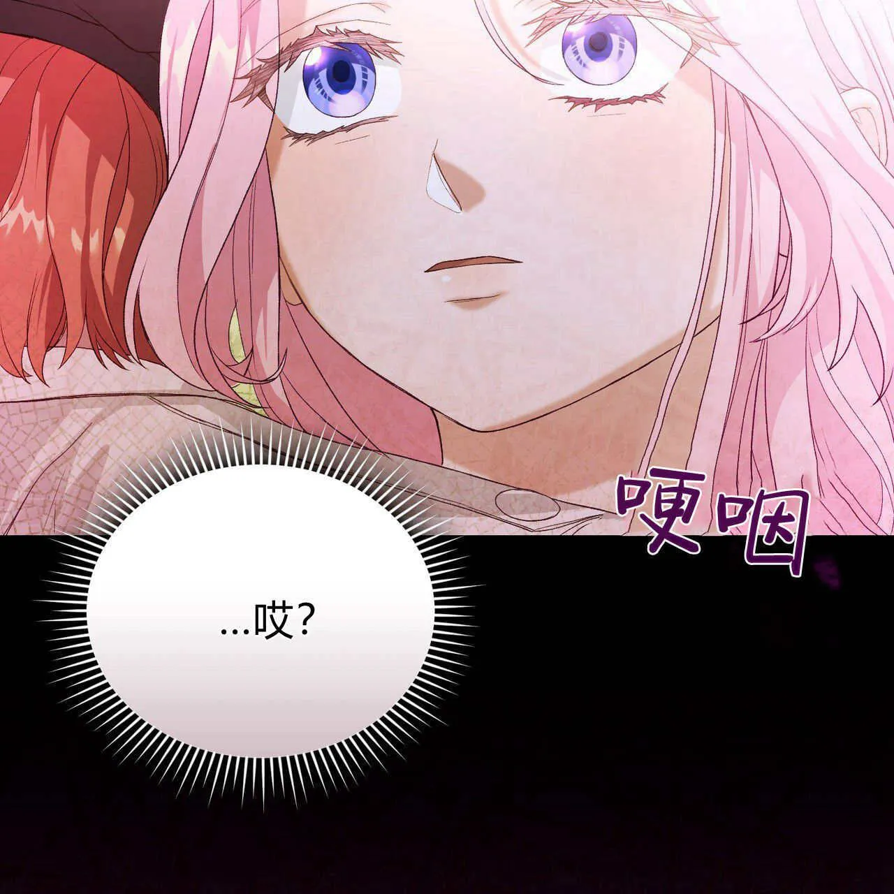 第34话30