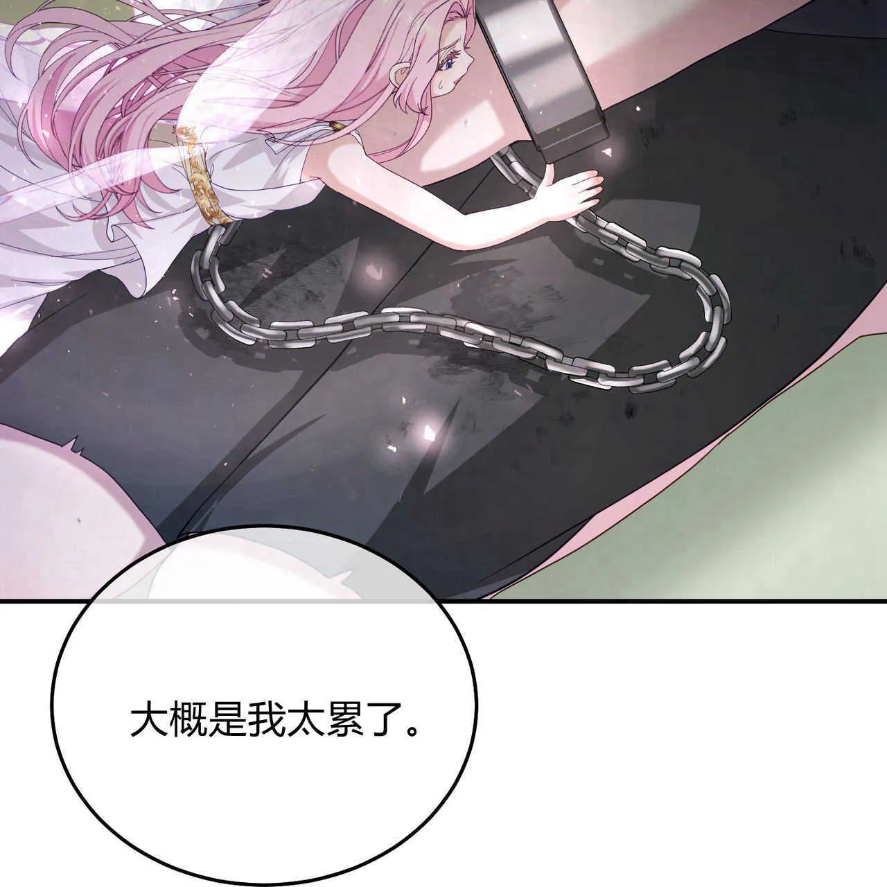 第39话166