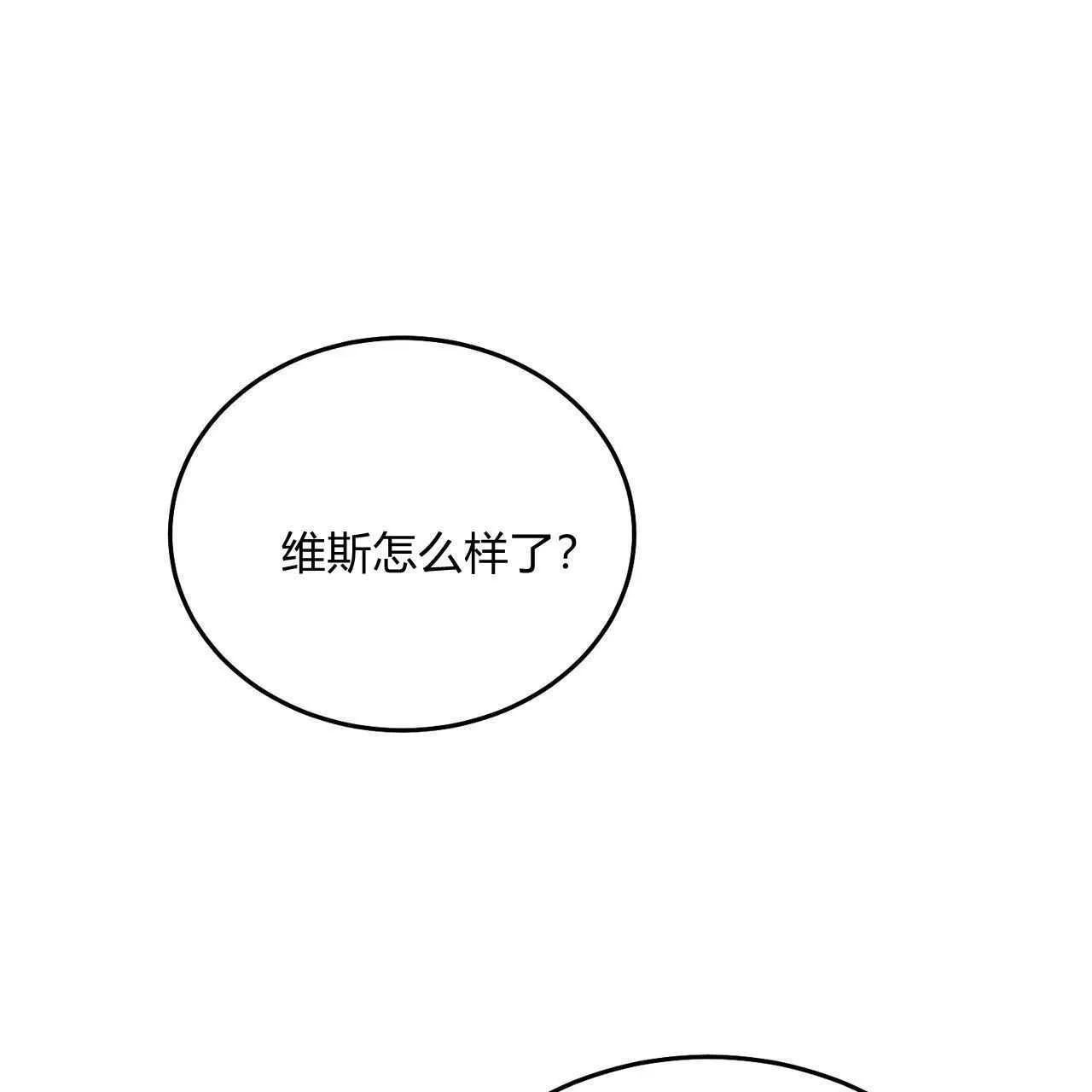 第39话171