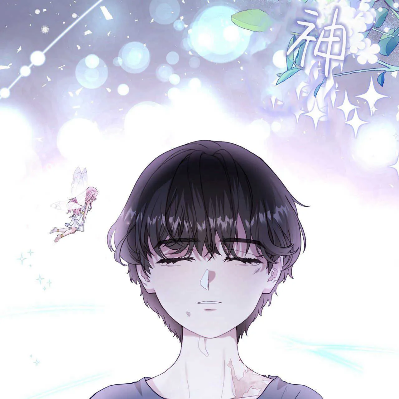 第36话28