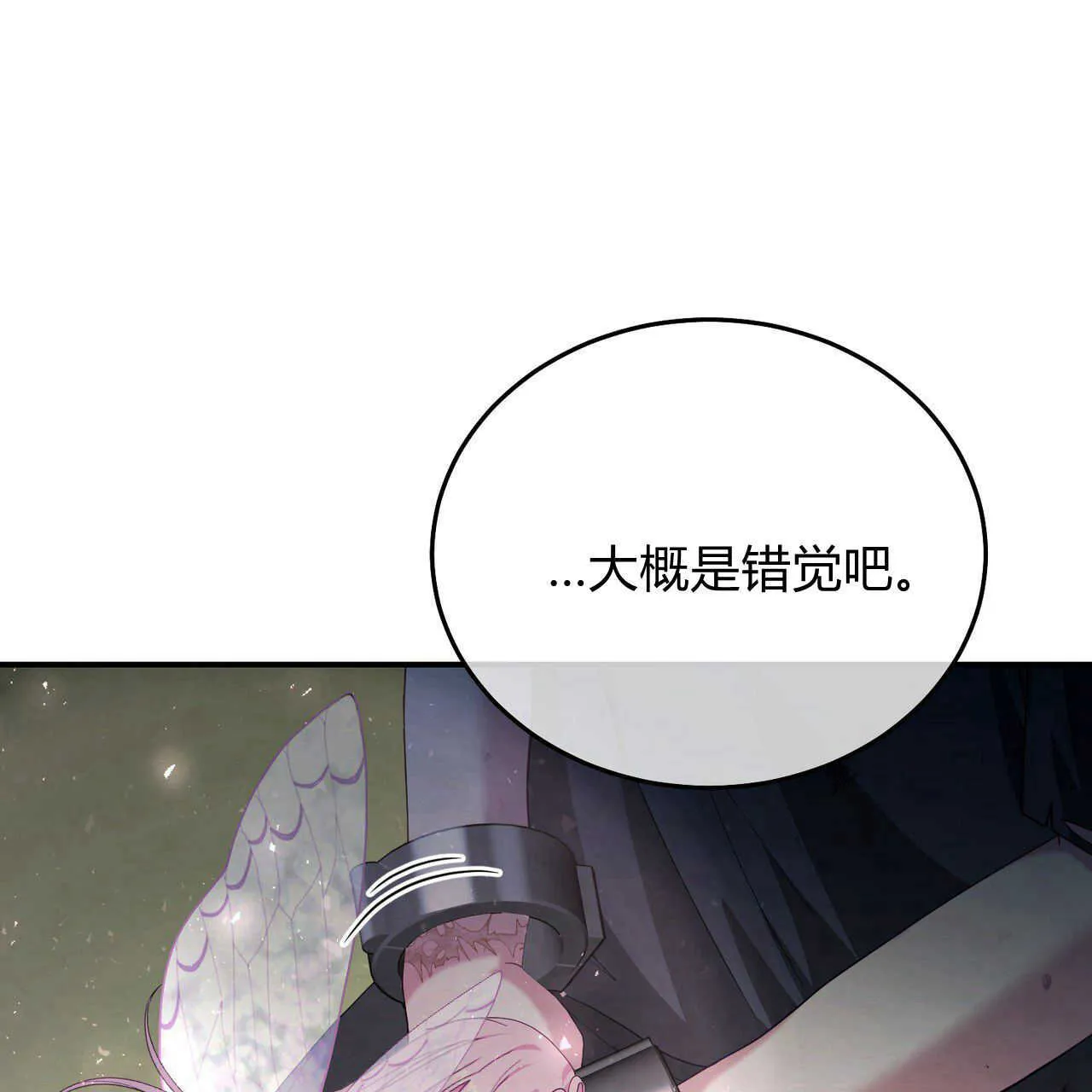 第39话165