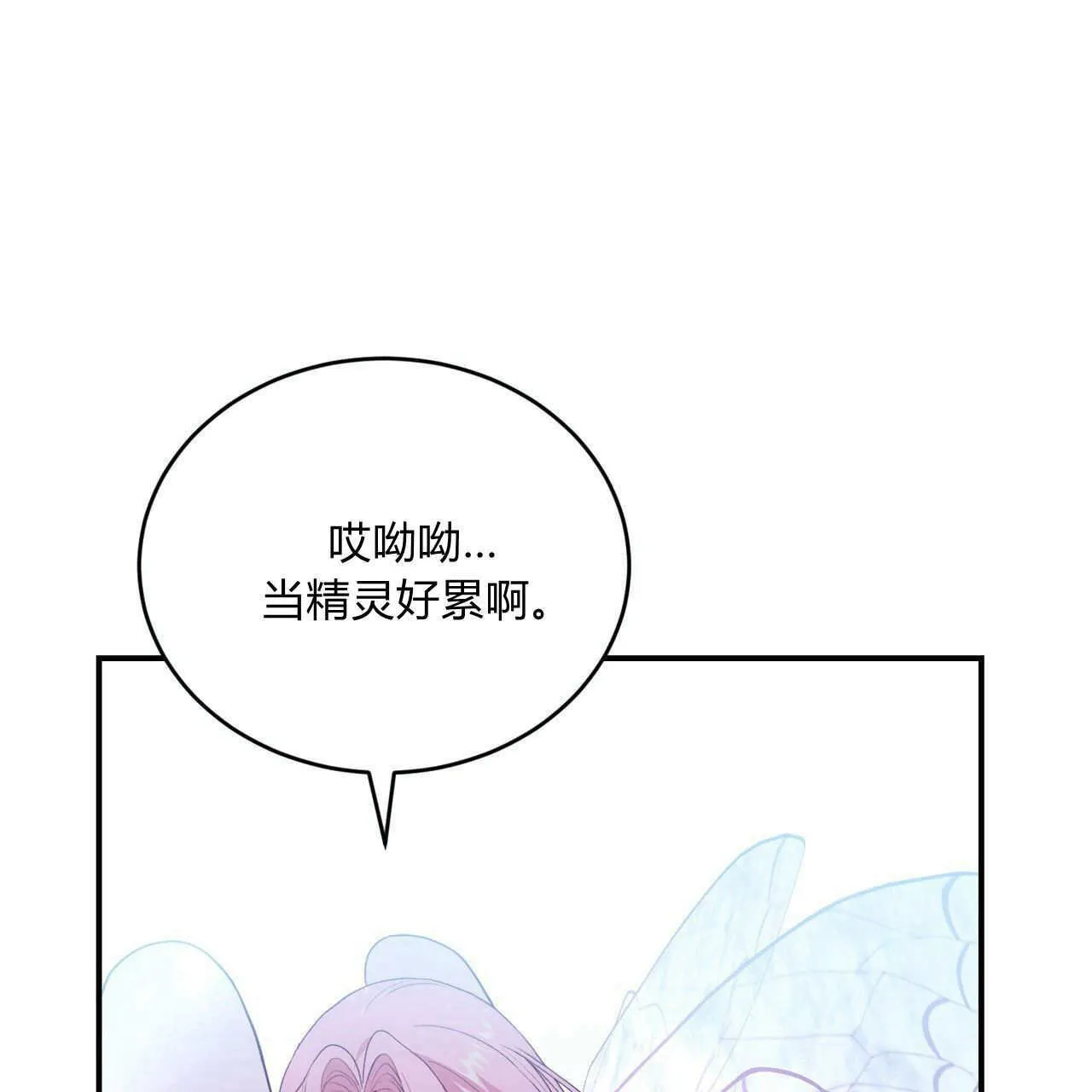 第35话185