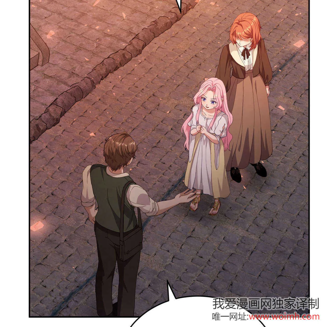 第36话56