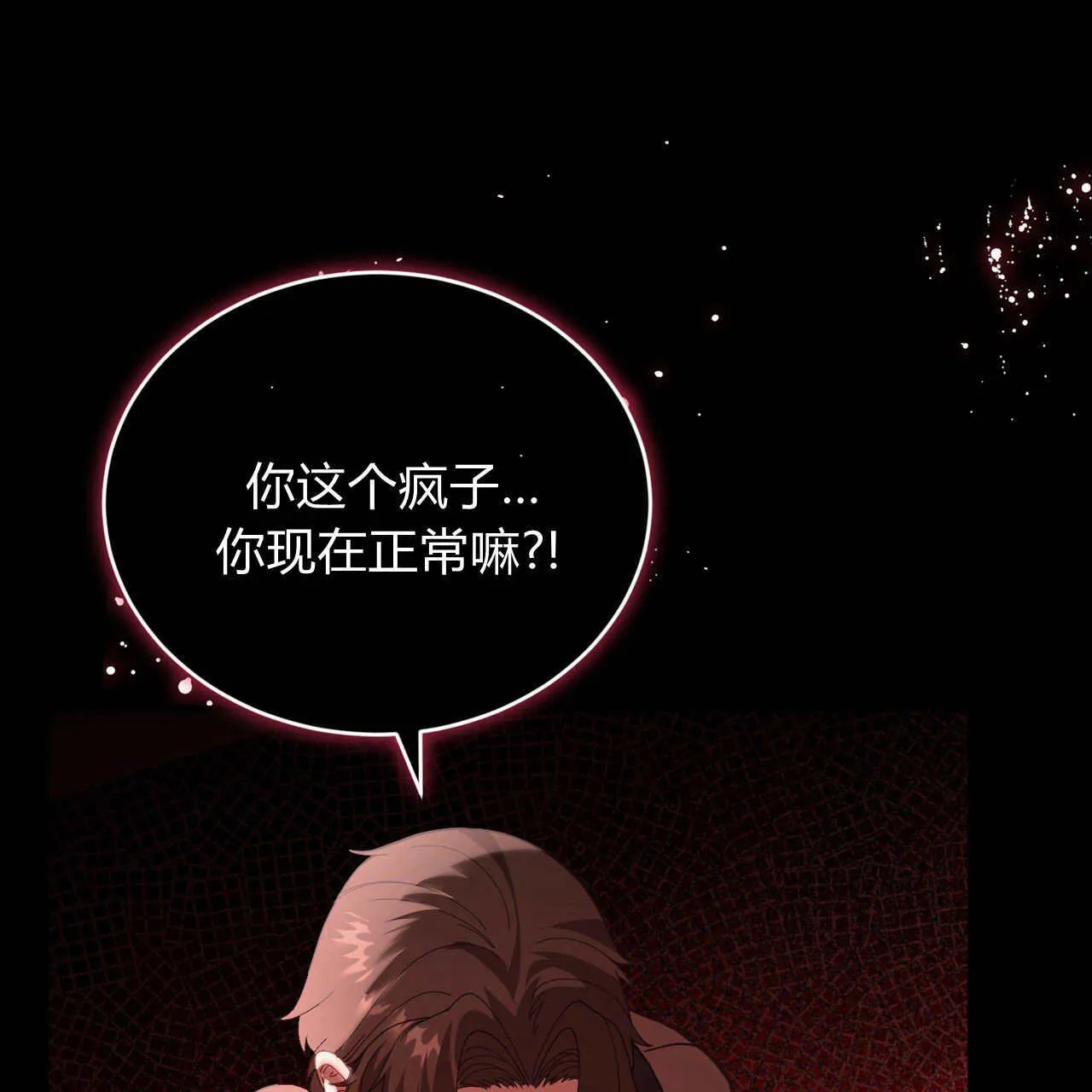 第35话0