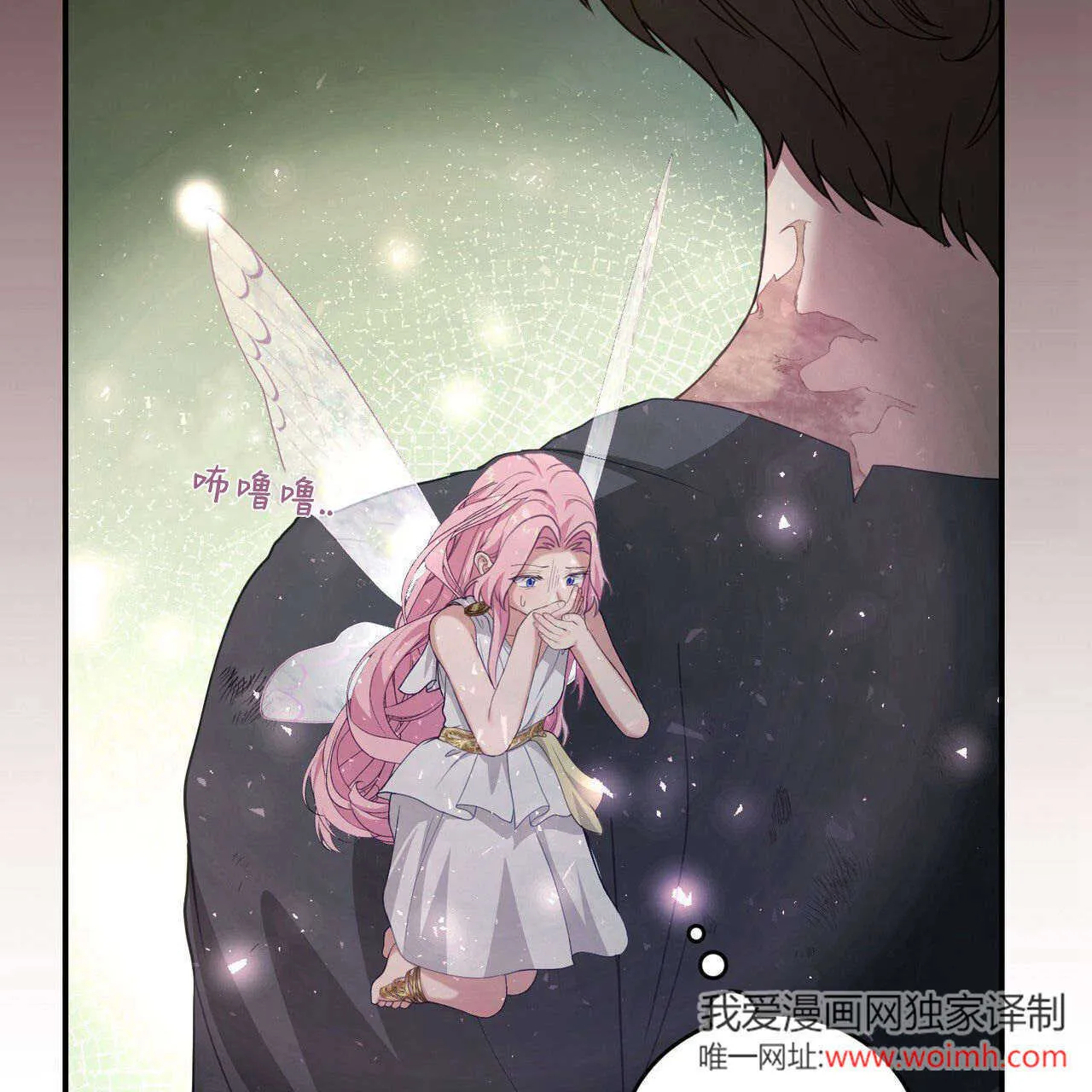 第39话127