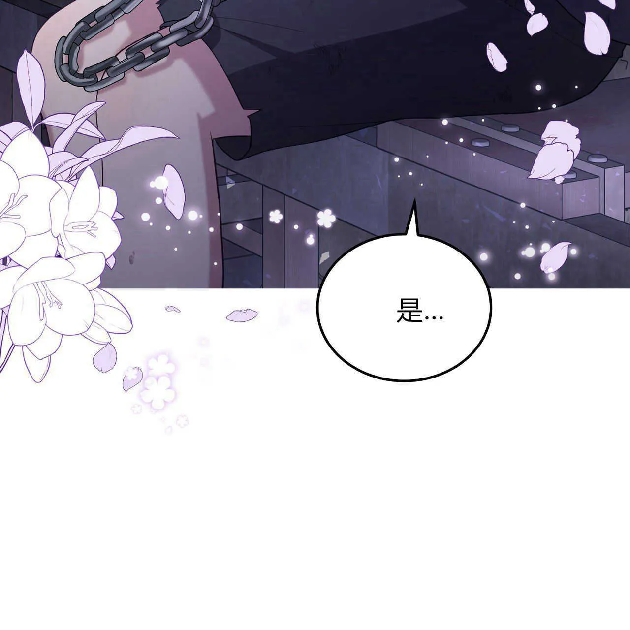 第36话8