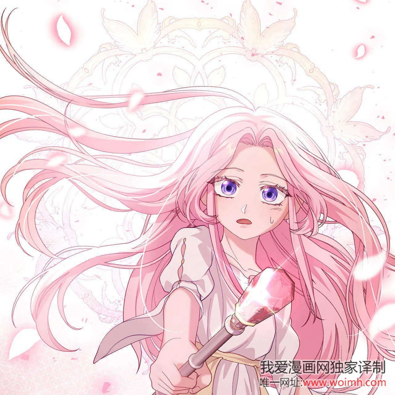 第38话124