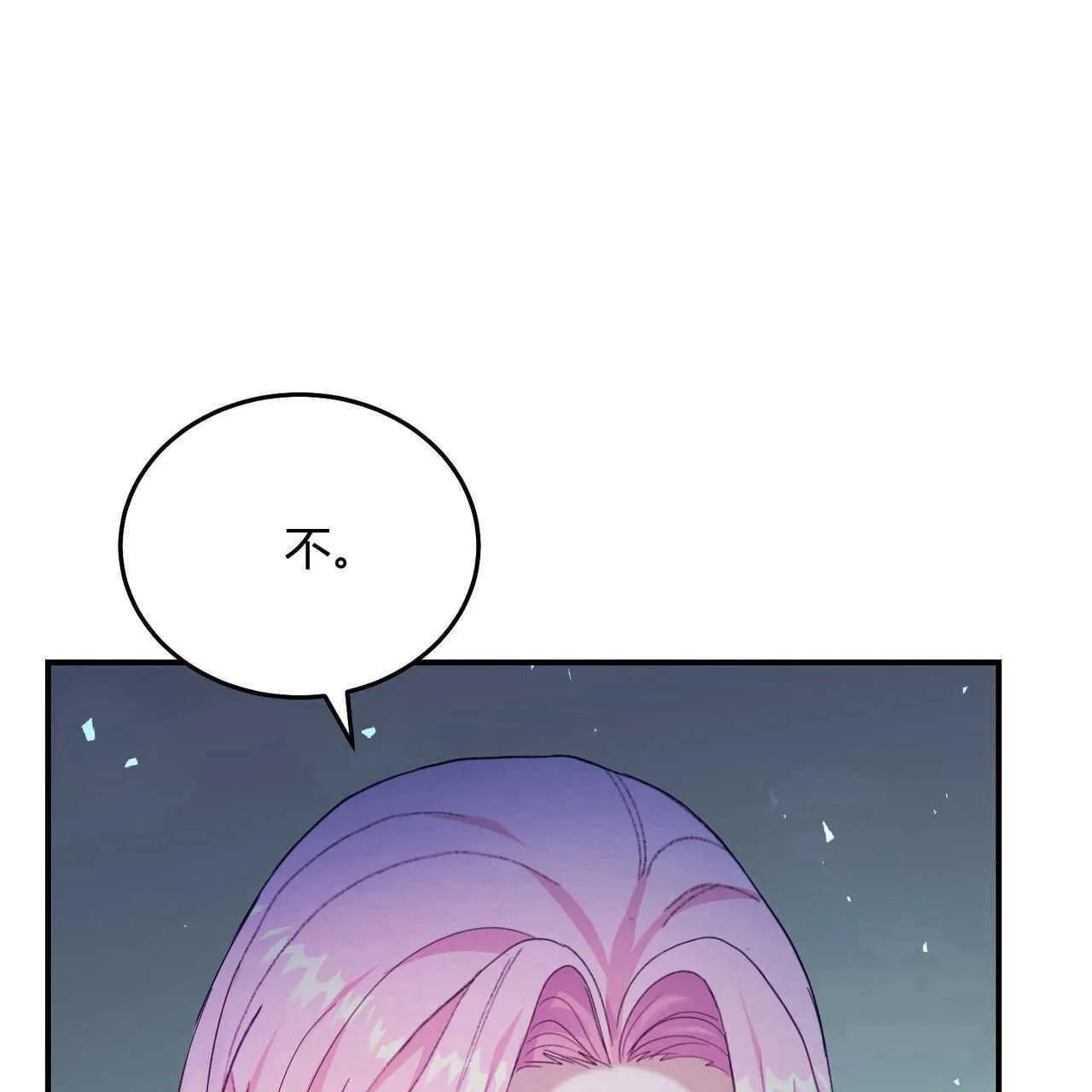第39话182