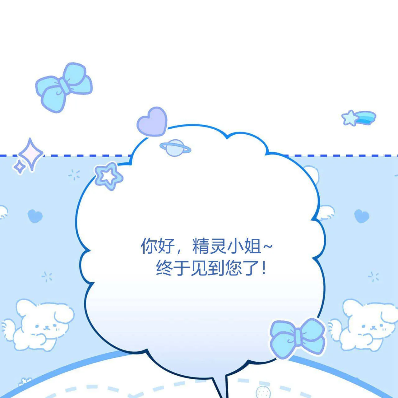 第34话134