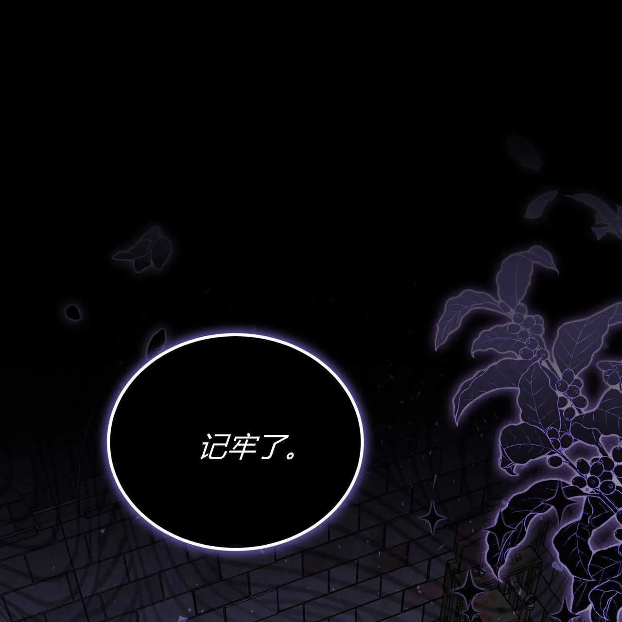 第36话0