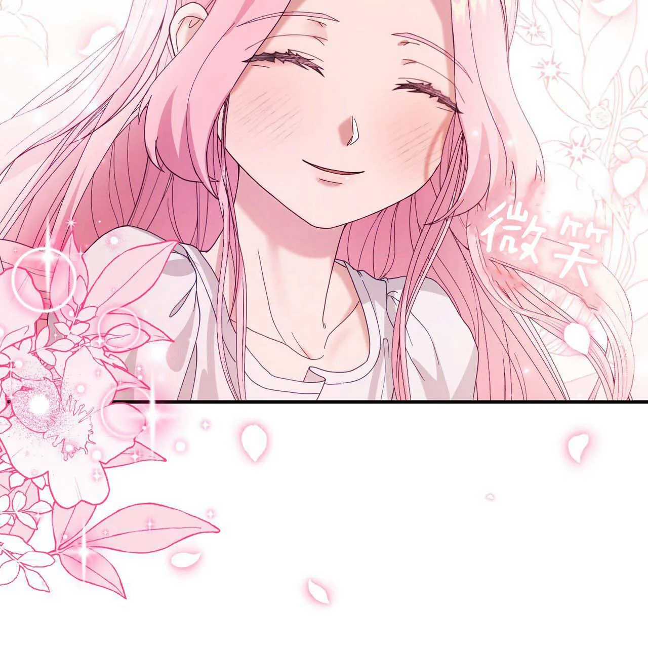 第35话51