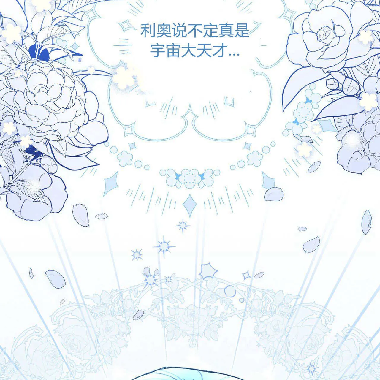 第35话182