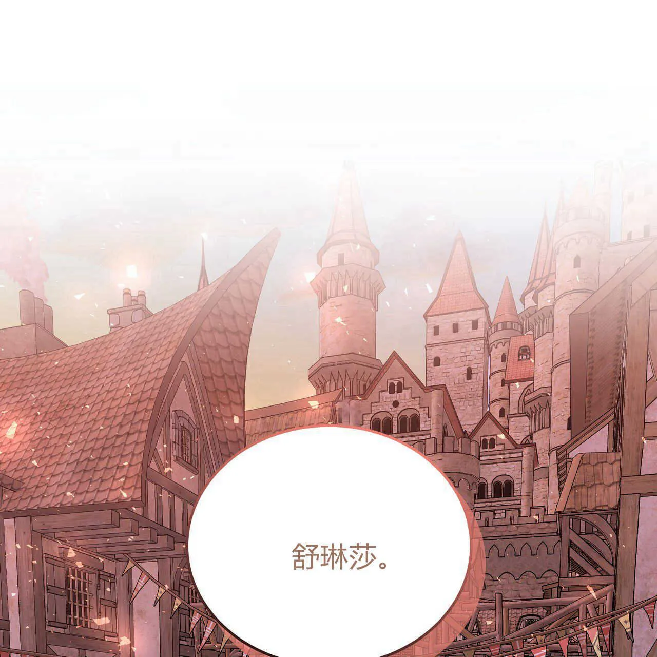 第36话39