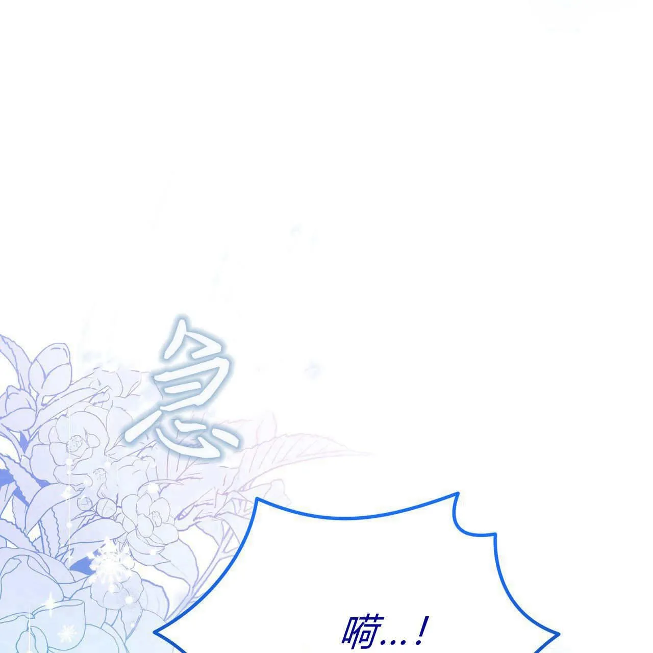 第35话130