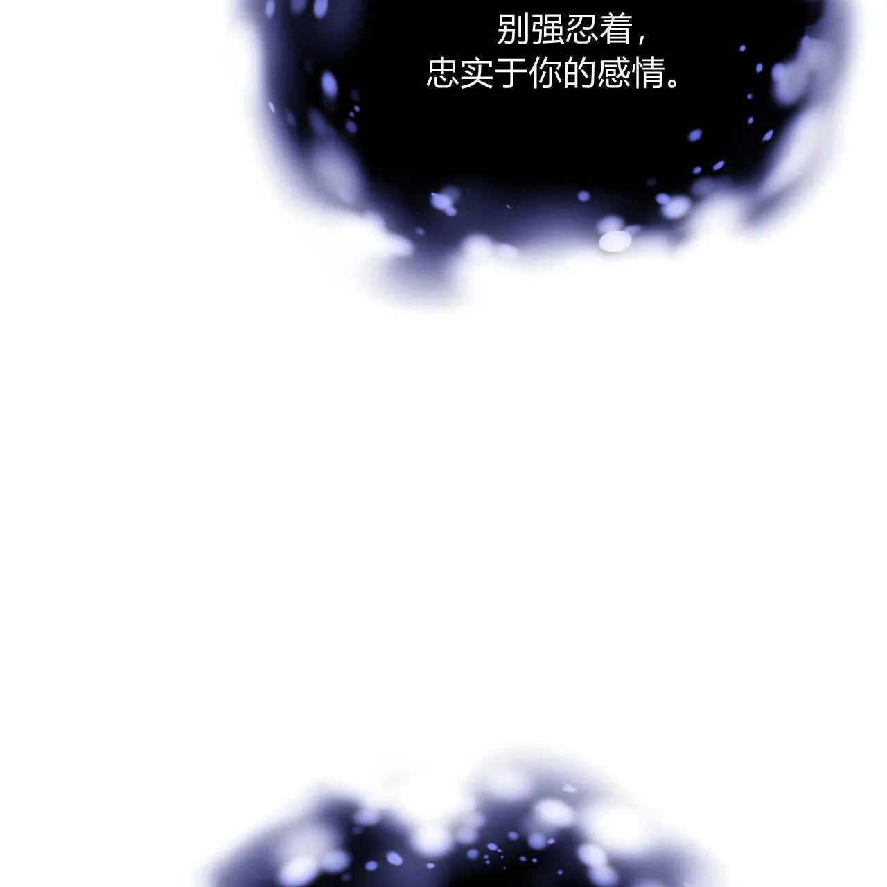 第38话162