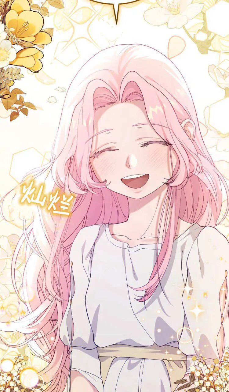 第37话96