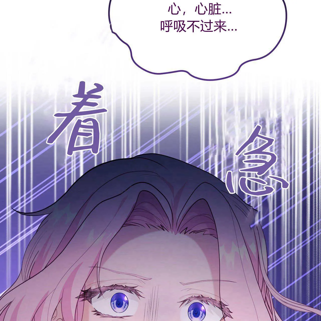 第35话124