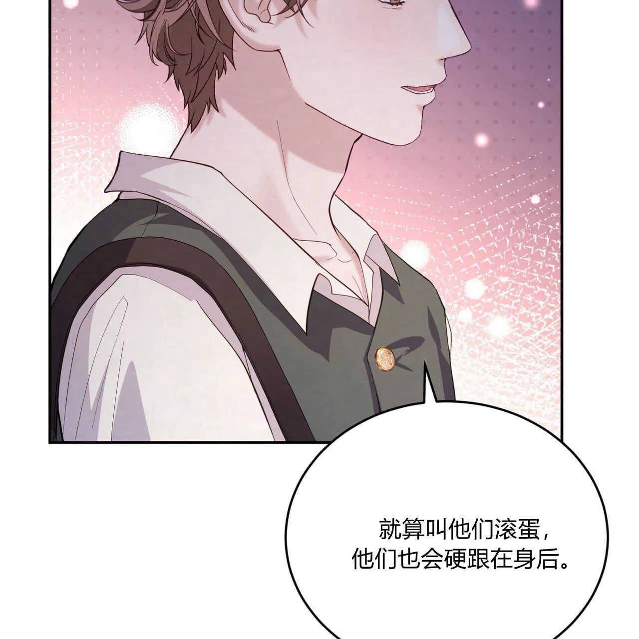第36话59