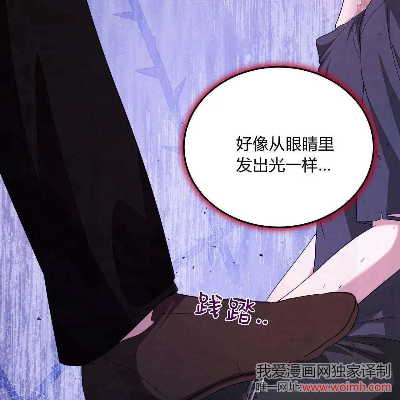 第39话162
