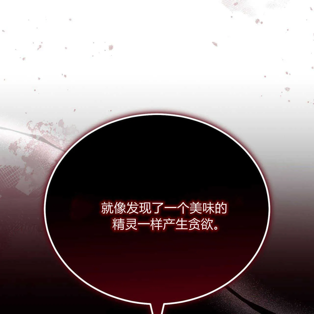 第39话123