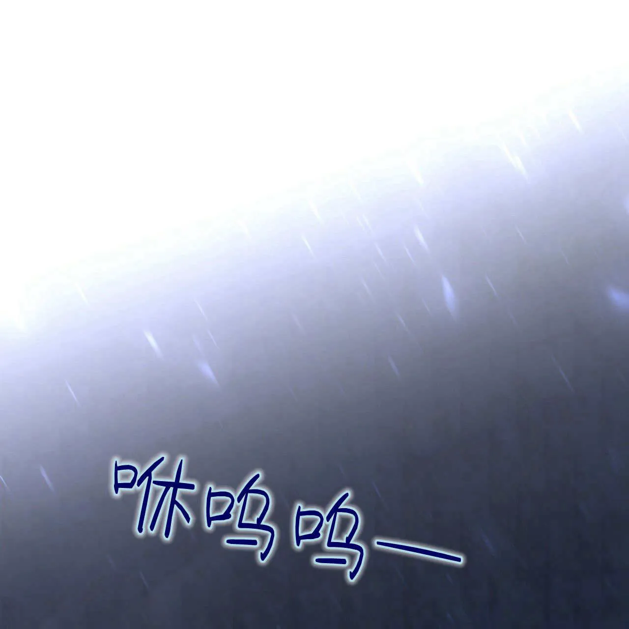 第35话56