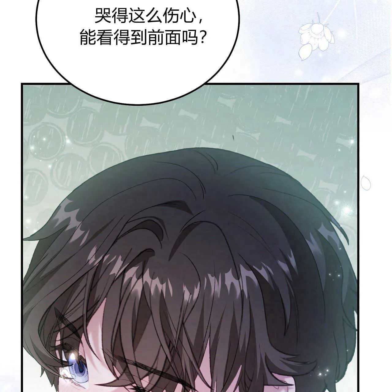 第39话219