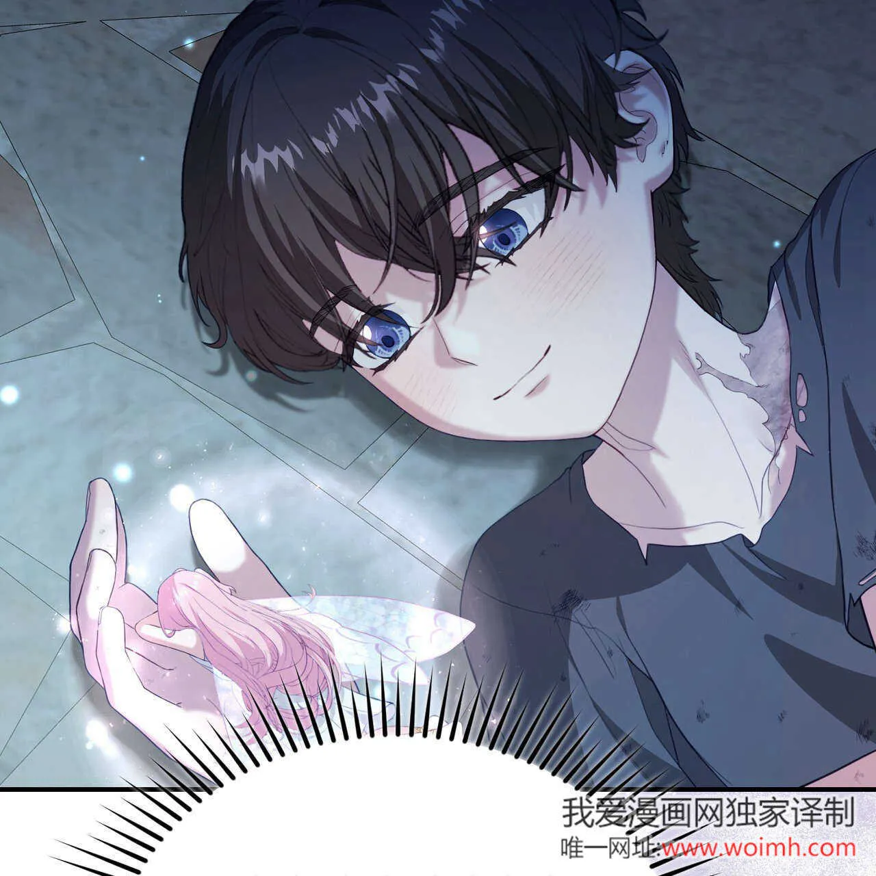 第39话58