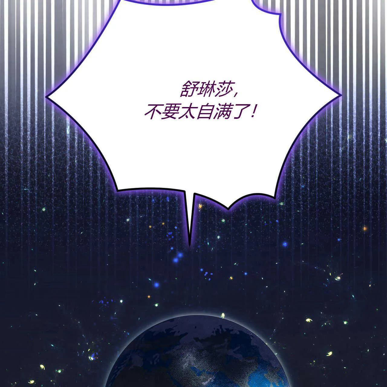 第39话49