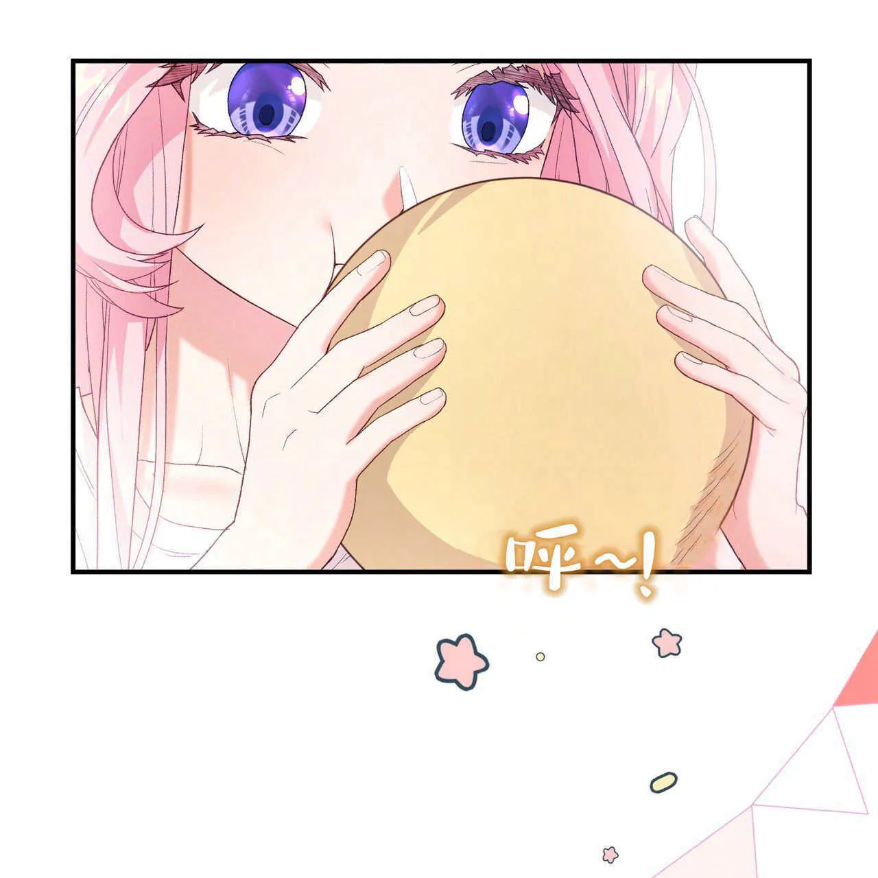 第34话119