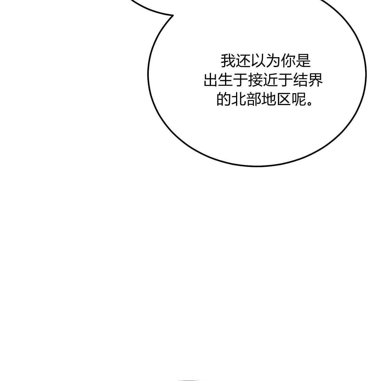 第36话137