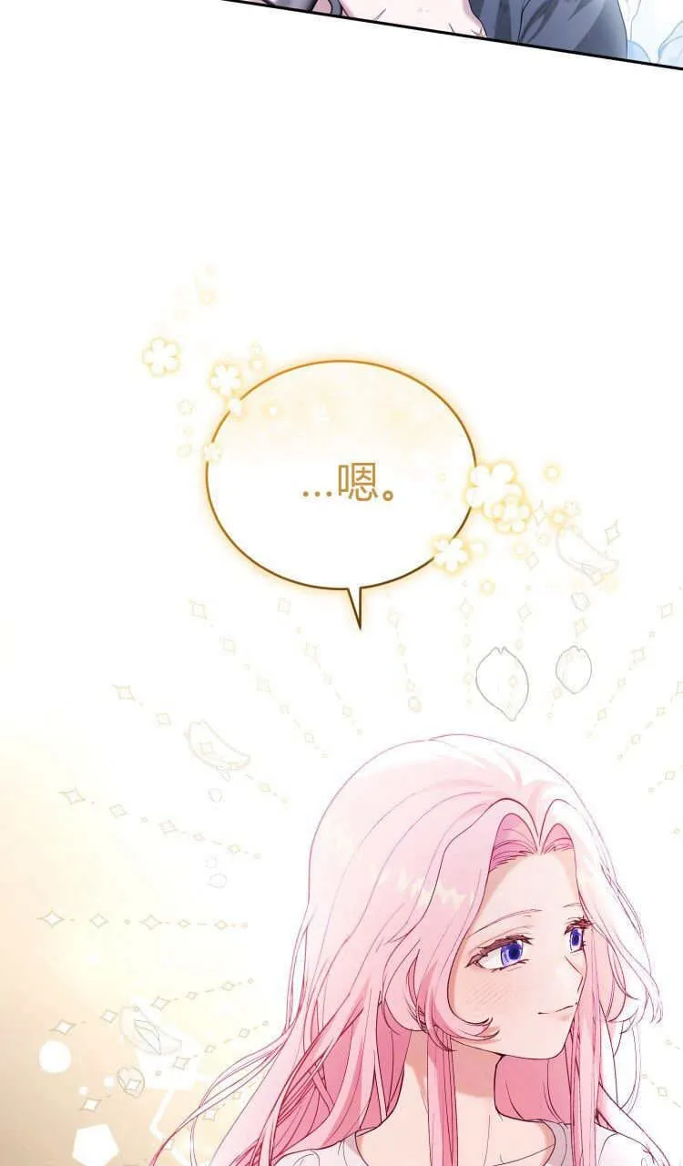 第37话111