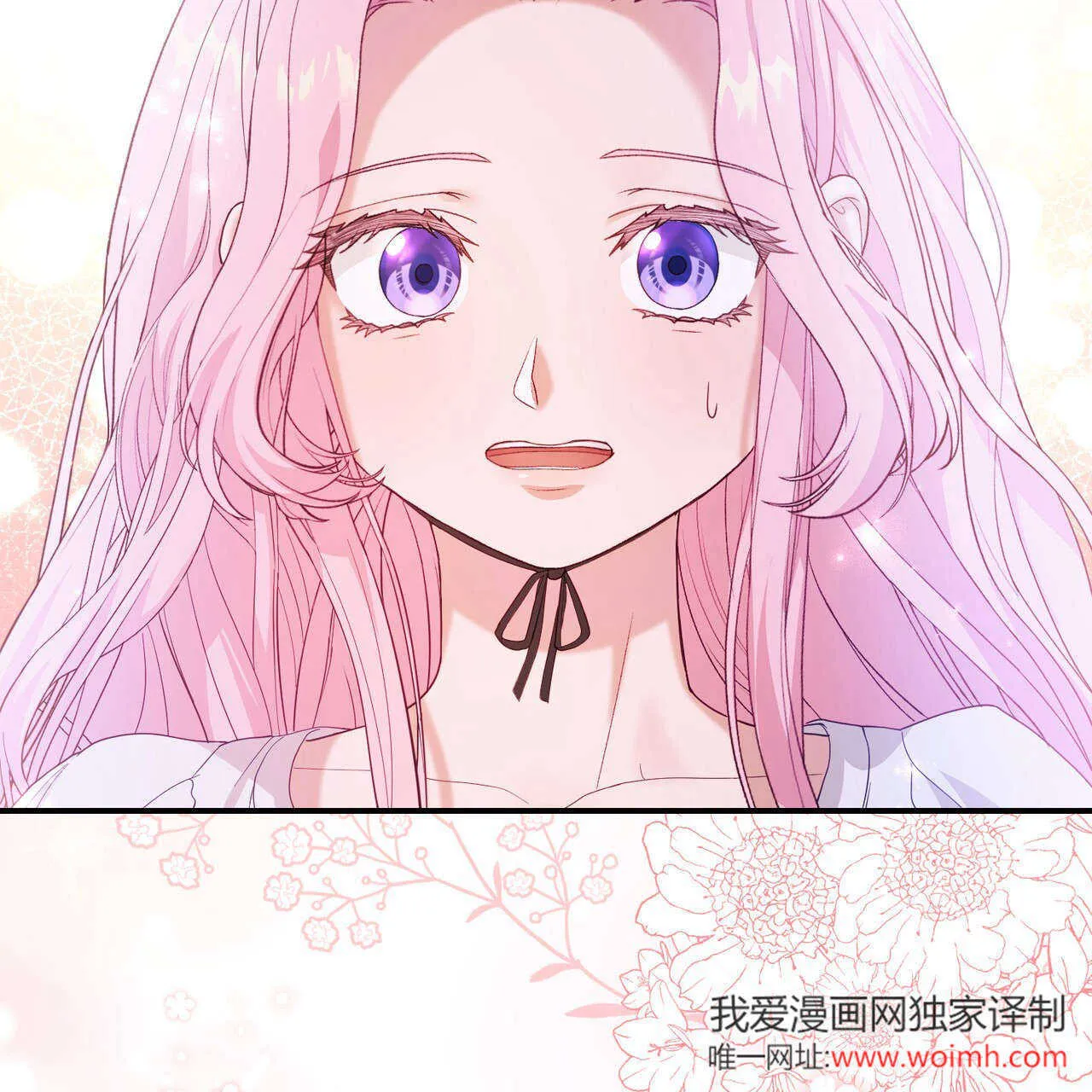 第36话163