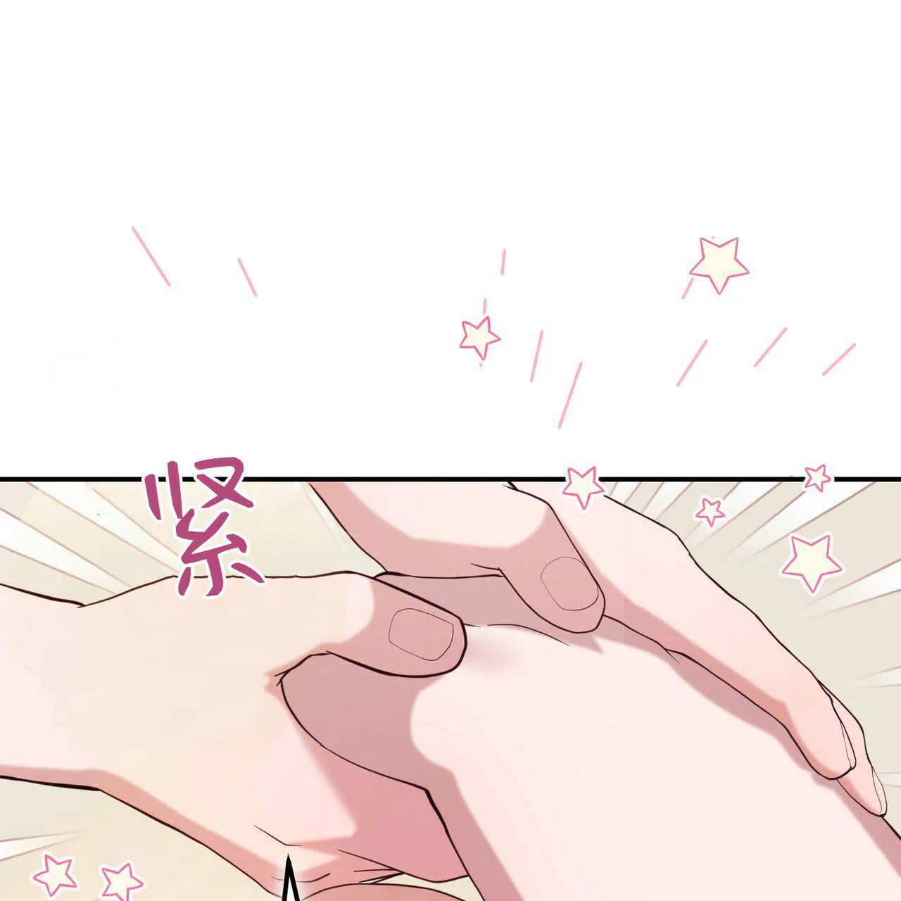 第36话198