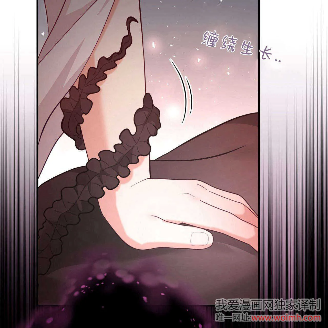 第38话176