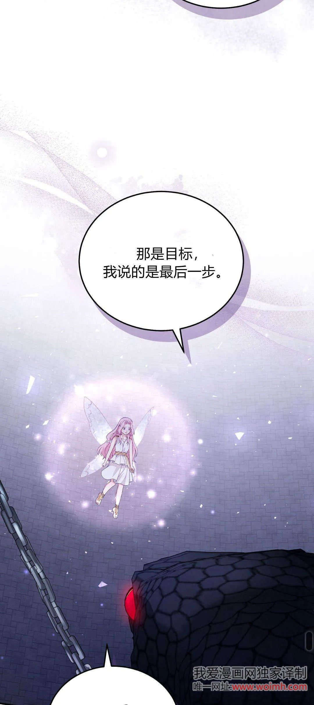 第40话45