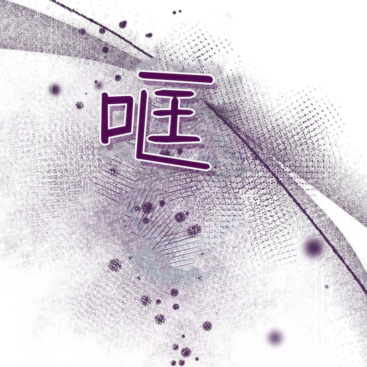 第38话149