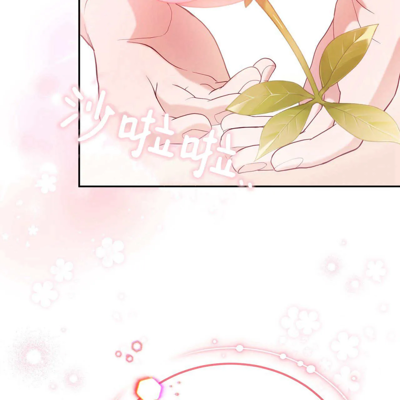 第35话25