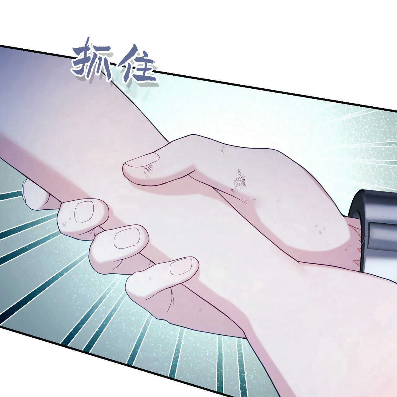 第39话187