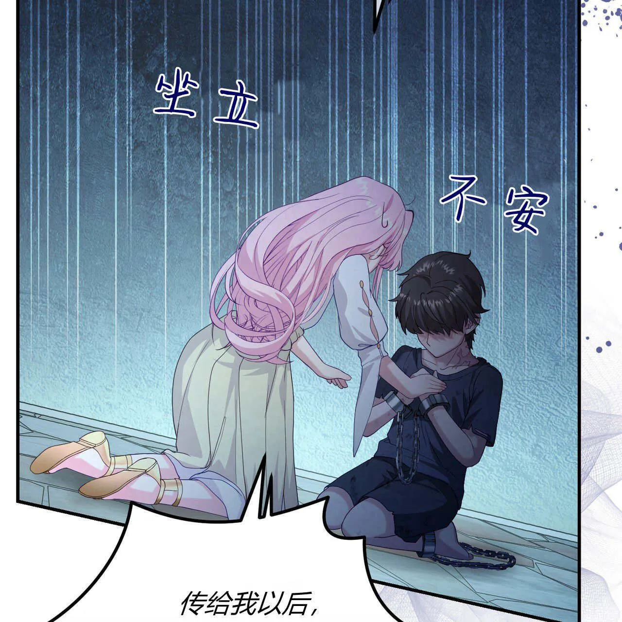 第35话127