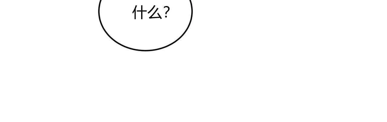 第36话114