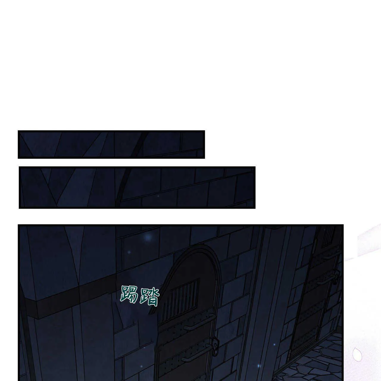 第39话74