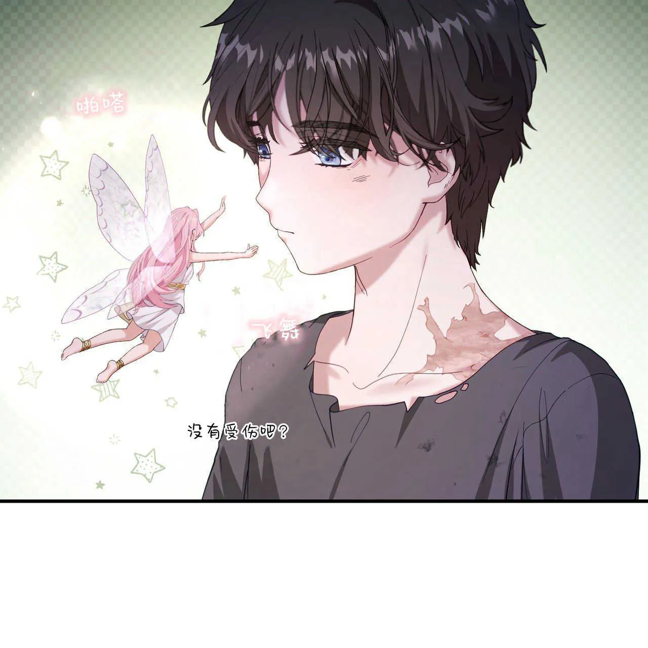 第39话148