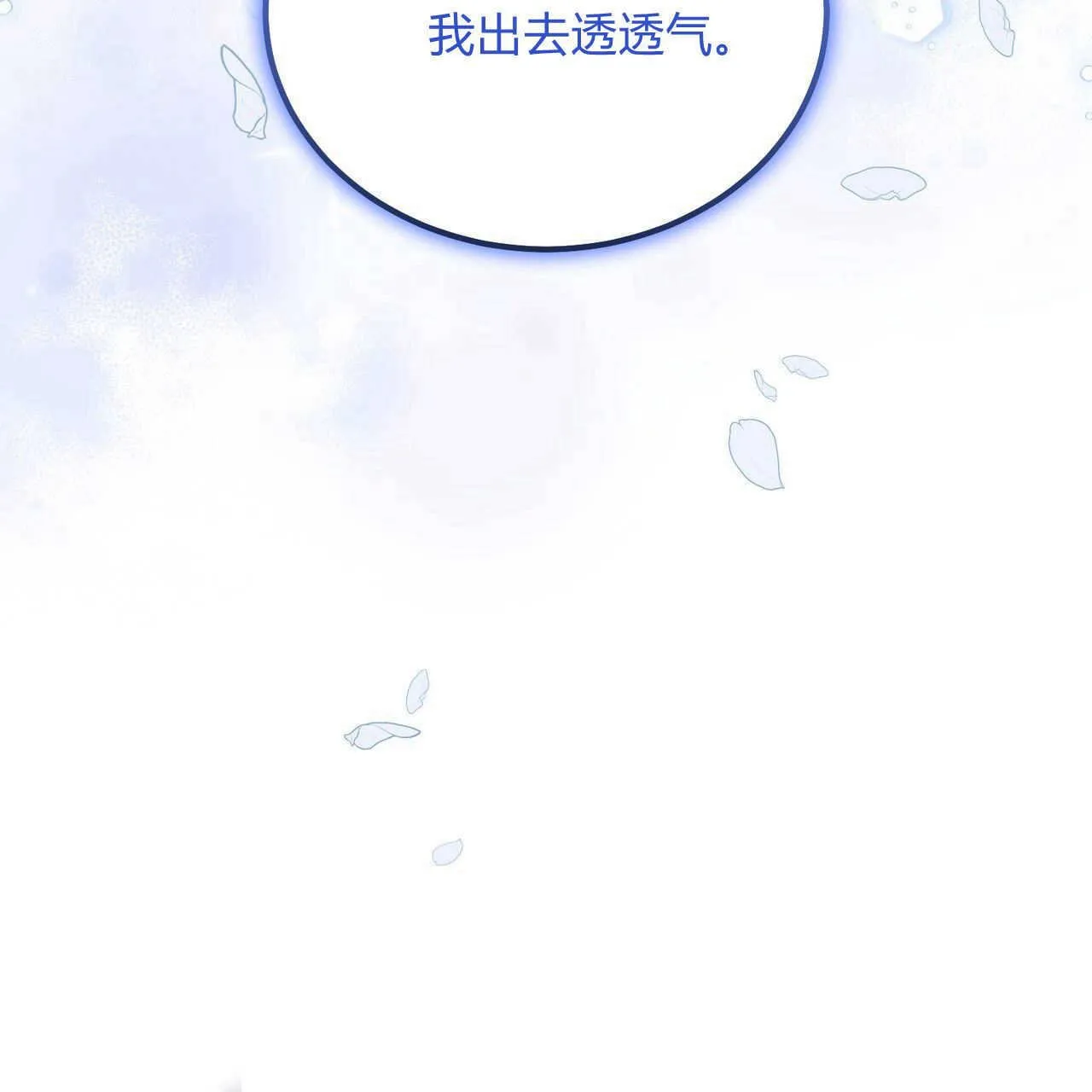 第39话186