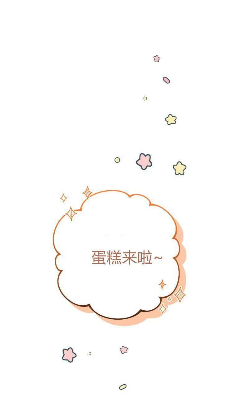 第37话17